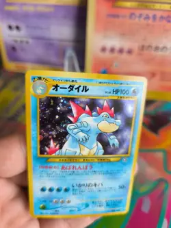 Pokemon Karte Card Impergator Feraligatr Neo Genesis 2000 Holo Wotc japanese NM- - Image 5