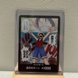One Piece Romance Dawn Monkey D. Luffy DON!! Card OP-01 Magna Alternate Art JPN - Image 1