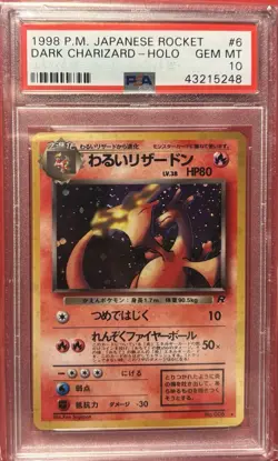 Dark Charizard PSA 10 Holo-Swirl 1998 Japanese Team Rocket’s-Base Set Pokemon #6 - Image 1