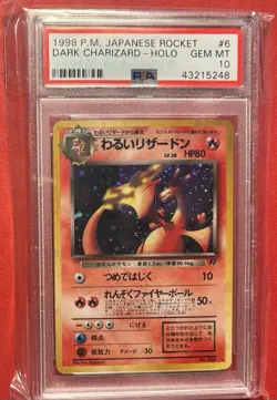 Dark Charizard PSA 10 Holo-Swirl 1998 Japanese Team Rocket’s-Base Set Pokemon #6 - Image 2