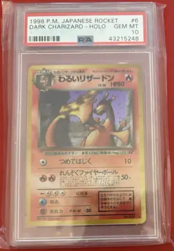Dark Charizard PSA 10 Holo-Swirl 1998 Japanese Team Rocket’s-Base Set Pokemon #6 - Image 4