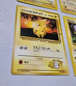 Pikachu (60/64) 1ST EDITION Jungle Set Pokemon Card & Promo Kids WB The First Mv - Image 2