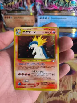 Pokemon Karte Card tornupto Typhlosion Neo Genesis 2000 Holo Wotc japanese NM - Image 2