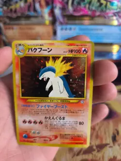 Pokemon Karte Card tornupto Typhlosion Neo Genesis 2000 Holo Wotc japanese NM - Image 3
