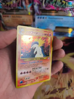 Pokemon Karte Card tornupto Typhlosion Neo Genesis 2000 Holo Wotc japanese NM - Image 5