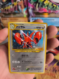 Pokemon Karte Card Scherox Scizor Neo Discovery 2000 Holo Wotc japanese NM-- - Image 2