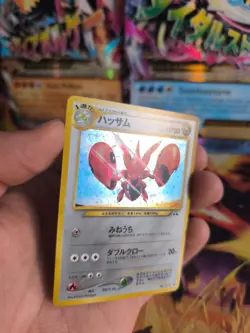 Pokemon Karte Card Scherox Scizor Neo Discovery 2000 Holo Wotc japanese NM-- - Image 5