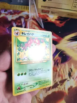 Pokemon Karte Card Blubella Bellossom Trainers Magazine Promo Wotc japanese Mint - Image 2