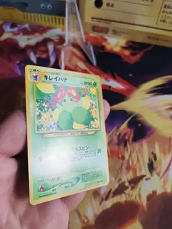 Pokemon Karte Card Blubella Bellossom Trainers Magazine Promo Wotc japanese Mint - Image 4