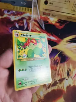 Pokemon Karte Card Blubella Bellossom Trainers Magazine Promo Wotc japanese Mint - Image 5