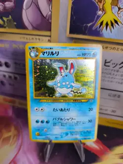 Pokemon Karte Card Azumarill Neo Genesis GSNW 1999 Holo Wotc japanese NM- - Image 1