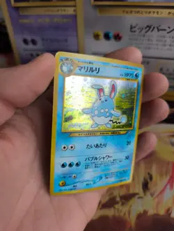 Pokemon Karte Card Azumarill Neo Genesis GSNW 1999 Holo Wotc japanese NM- - Image 2