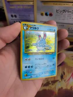 Pokemon Karte Card Azumarill Neo Genesis GSNW 1999 Holo Wotc japanese NM- - Image 3