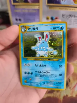 Pokemon Karte Card Azumarill Neo Genesis GSNW 1999 Holo Wotc japanese NM- - Image 5