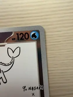 [NM] Vaporeon 063/SV-P Yu Nagaba Japanese Promo Pokemon TCG Card 2023 - Image 3