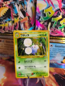 Pokemon Karte Card Jumpluff Papungha Neo Genesis Gsnw Holo Wotc japanese NM - Image 1