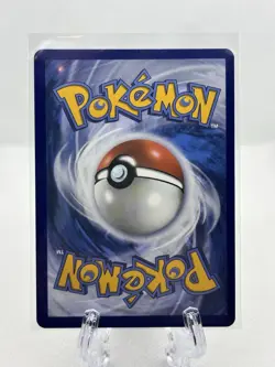 Oricorio ex MEP 024 ME: Mega Evolution Promo - Pokemon Card - NM - Image 2