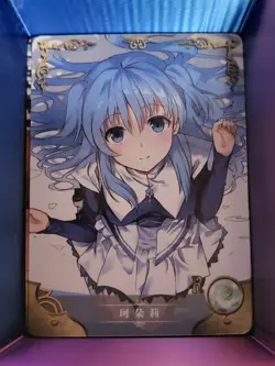Goddess Story - NS-2M10R-06 - Chtholly Nota Seniorious - Waifu Card - Image 1