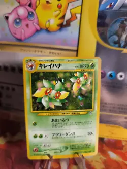 Pokemon Karte Card Bellossom Blubella Neo Genesis 2000 Holo Wotc japanese NM - Image 1