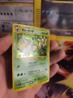 Pokemon Karte Card Bellossom Blubella Neo Genesis 2000 Holo Wotc japanese NM - Image 3