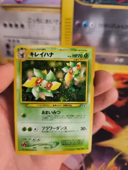 Pokemon Karte Card Bellossom Blubella Neo Genesis 2000 Holo Wotc japanese NM - Image 4