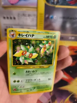 Pokemon Karte Card Bellossom Blubella Neo Genesis 2000 Holo Wotc japanese NM - Image 5