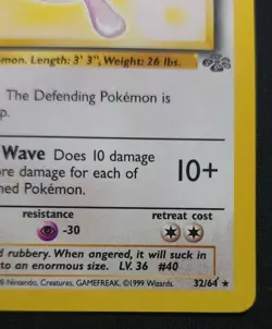 Wigglytuff Jungle 32/64 Non Holo Rare Unlimited WotC Pokemon Card MP - Image 2