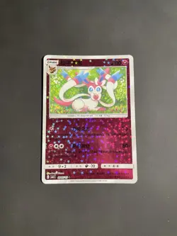 Sylveon 0905/15 Gem Pack Vol 2 Star Sparkle Holo Chinese Pokemon Card - Image 1