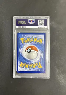 2025 POKEMON WHT EN-WHITE FLARE BLACK WHITE RARE #173 RESHIRAM EX PSA 10 - Image 2