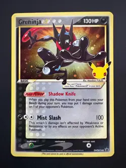 Greninja Gold Star SWSH144 Pokemon Celebrations Elite Trainer Box Promo NM - Image 1