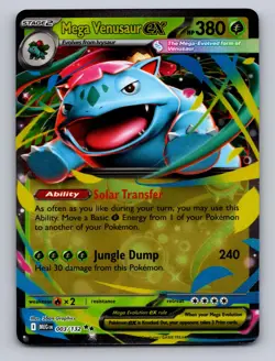 MEGA VENUSAUR EX 003/132 DOUBLE RARE MEGA EVOLUTION POKEMON NM - Image 1