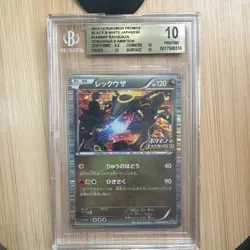 2012 POKEMON JPN B&W PROMO POKEMON + NOBUNAGA'S AMBITION RAYQUAZA-HOLO BGS 10 - Image 1