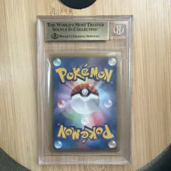2012 POKEMON JPN B&W PROMO POKEMON + NOBUNAGA'S AMBITION RAYQUAZA-HOLO BGS 10 - Image 2