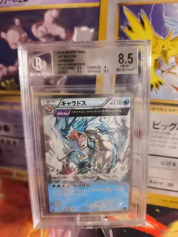 Pokemon Card Garados Gyarados Bandit Ring Holo XY 1. Edition Japanese BGS 8.5 - Image 1