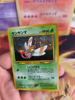 Pokemon Karte Card Yanma Neo Discovery Entdeckung 2000 Rare Holo Wotc NM- - Image 2