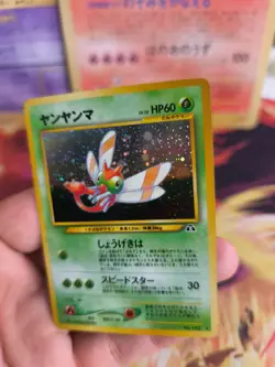 Pokemon Karte Card Yanma Neo Discovery Entdeckung 2000 Rare Holo Wotc NM- - Image 3