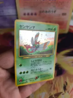 Pokemon Karte Card Yanma Neo Discovery Entdeckung 2000 Rare Holo Wotc NM- - Image 4