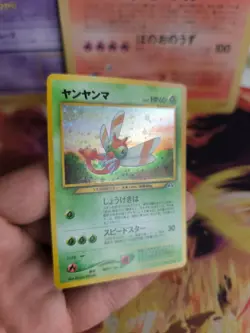 Pokemon Karte Card Yanma Neo Discovery Entdeckung 2000 Rare Holo Wotc NM- - Image 5