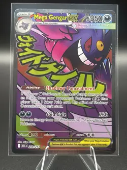 Pokemon Mega Gengar EX Ascended Heroes 269/217 Read Description - Image 1