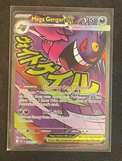 Pokemon Mega Gengar EX Ascended Heroes 269/217 Read Description - Image 5