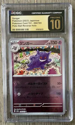 2023 Pokemon Japanese Gengar 094/165 Pokemon 151 Reverse Holo CGC PRISTINE 10 - Image 2