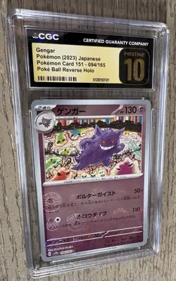 2023 Pokemon Japanese Gengar 094/165 Pokemon 151 Reverse Holo CGC PRISTINE 10 - Image 3