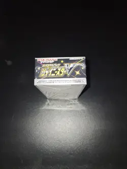 Pokemon TCG Japanese SWSH Shiny Star V (S4a) Booster Box (Factory Sealed) - Image 5