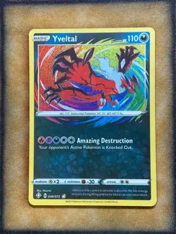 Pokemon Yveltal 046/072 Shining Fates Amazing Rare NM - Image 1
