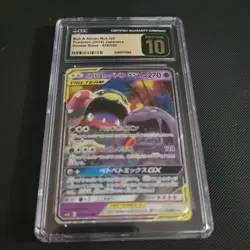 Pokemon TCG CGC Pristine 10 Muk & Alolan Muk GX 029/095 Holo - Image 1
