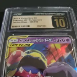 Pokemon TCG CGC Pristine 10 Muk & Alolan Muk GX 029/095 Holo - Image 2