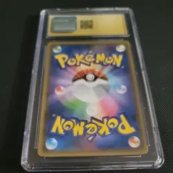 Pokemon TCG CGC Pristine 10 Muk & Alolan Muk GX 029/095 Holo - Image 3