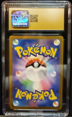 2025 Pokemon Japanese Iono’s Kilowattrel 104/100 Battle Partners CGC Pristine 10 - Image 2