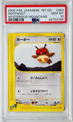 2002 Pokemon PSA 10 Hoothoot Mysterious Mountains 1st Edition 063/088 - Image 1