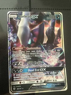 Pokemon TCG Darkrai GX Burning Shadows 88/147 Holo Ultra Rare - Image 1